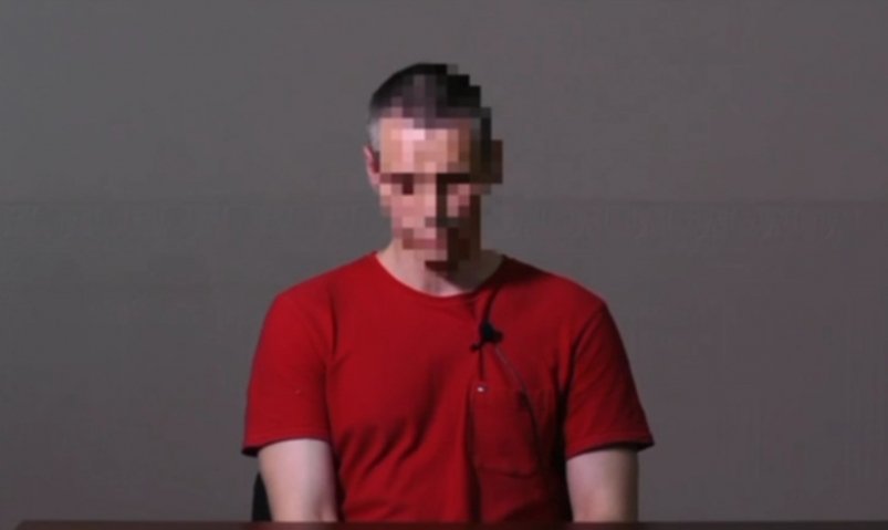 Кадр из видео Пресс-служба УФСБ по РК и Севастополю