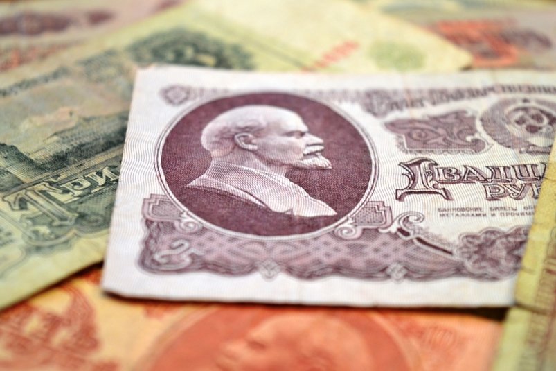Тематическое фото pxhere.com