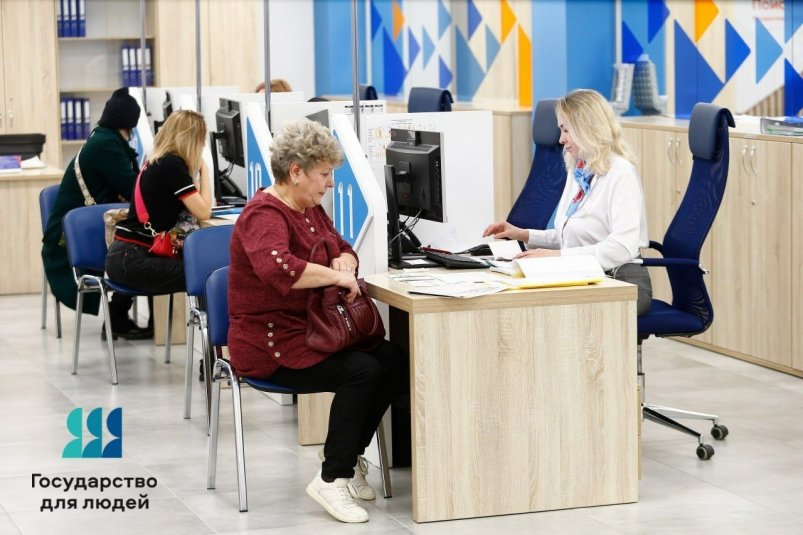 В Краснодарском крае разрабатывают маршрут трудоустройства для женщин Пресс-служба администрации Краснодарского края