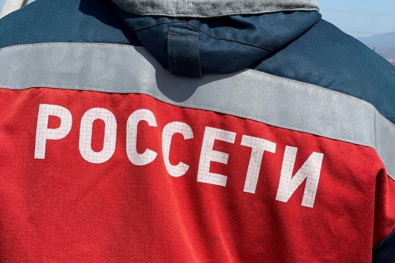 Тематическое фото Россети Сибирь Бурятэнерго