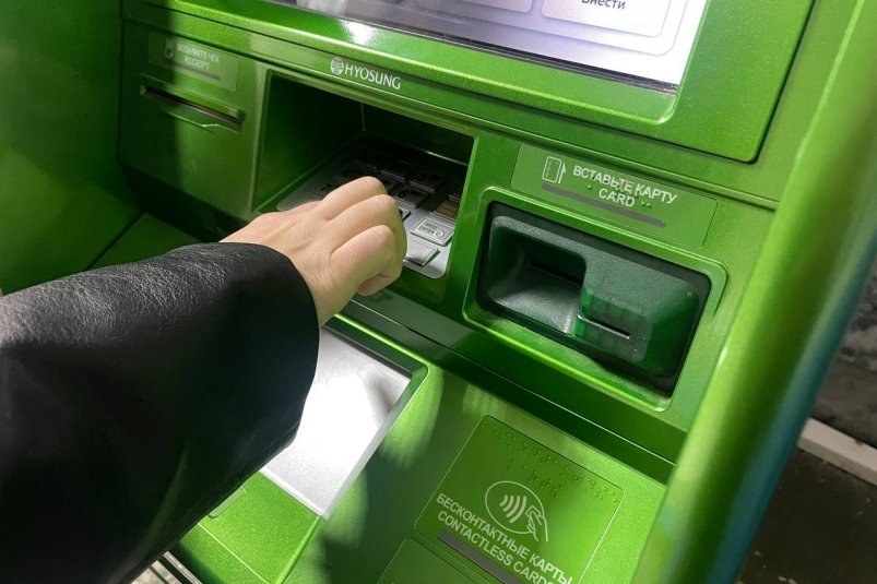 Не уходите от банкомата: в России набирает обороты новая ловушка с деньгами ИА SevastopolMedia
