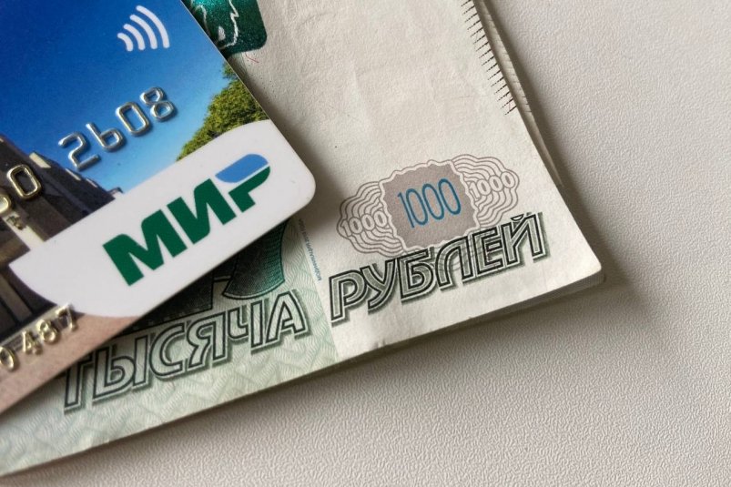 Бегите оформлять: новую льготу принимают для всех пенсионеров с июня - кто первый получит ИА SevastopolMedia