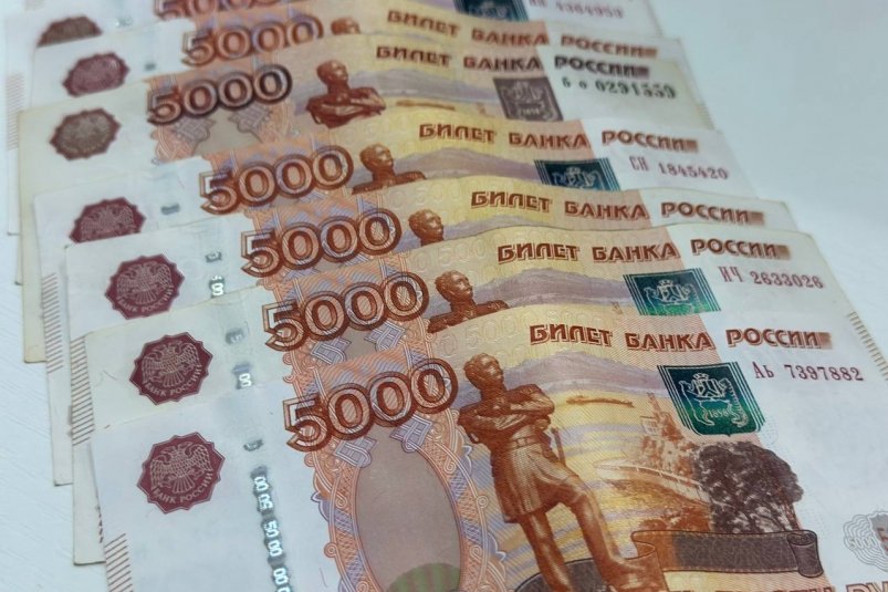 Деньги ИА StolicaMedia