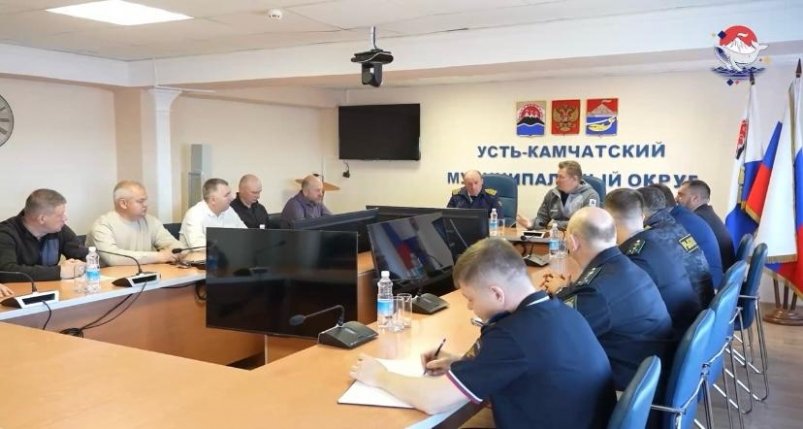 Перед путиной в Усть-Камчатске состоялось заседание краевого оперативного штаба ТГ-канал "Усть-Камчатский округ" (18+)