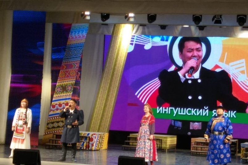 В Якутске прошла презентация нового квартета ИА YakutiaMedia