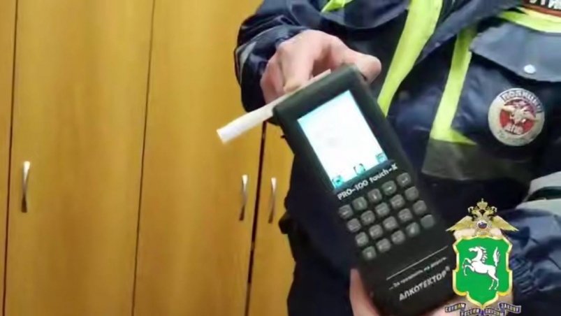 Алкотестер Telegram-канал "МВД МЕДИА" (18+)