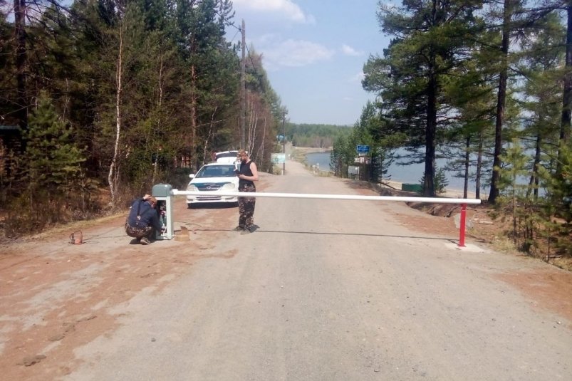 Шлагбаум на въезде в парк "Арей" тг-канал Минприроды Забайкальского края