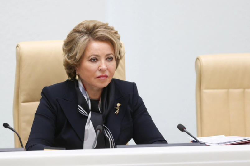 Валентина Матвиенко Совет Федерации
