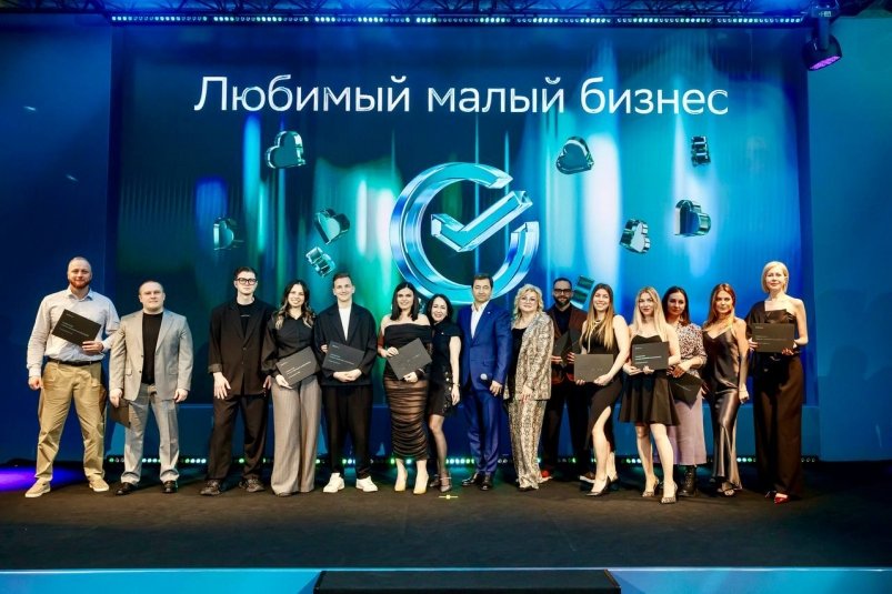 14 победителей южного этапа премии "Любимый малый бизнес" Пресс-служба Юго-Западного банка Сбербанка