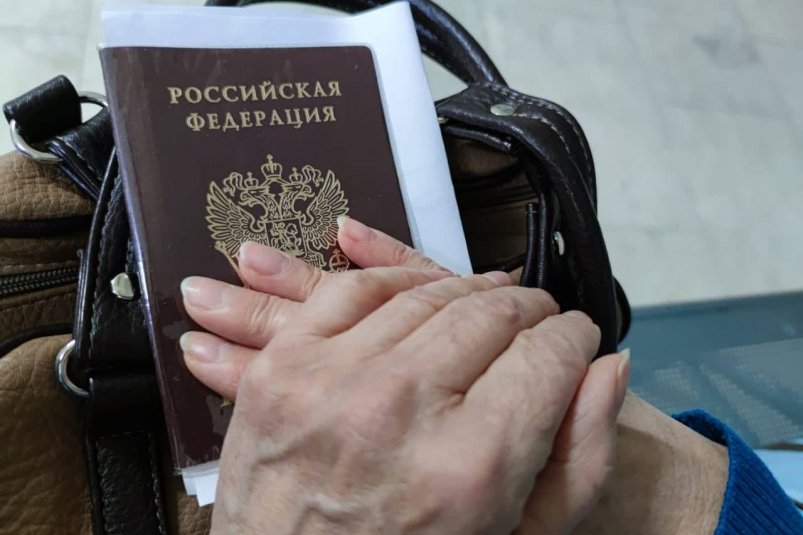 Пенсионер, паспорт ИА StolicaMedia