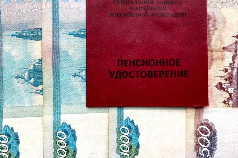 Тематическое фото Валерия Панфилова, ИА PrimaMedia