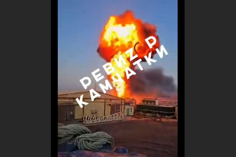Кадры взрыва на рыбоконсервном комбинате. 1 июня. ТГ-канал Ревизор Камчатки (18+) Кадры взрыва на рыбоконсервном комбинате. 1 июня. ТГ-канал Ревизор Камчатки (18+)