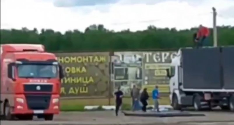 В Приангарье очевидцы пытались остановить атаку БПЛА камнями и палками Тг-канал (18+) молния Бурятии - новости Улан-Удэ