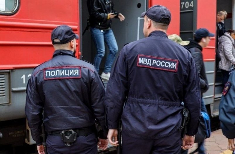 Полиция Транспортная полиция