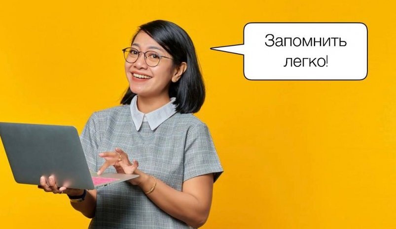 Только учителя с 20-летним стажем верно напишут 5 сложных слов коллаж ИА Stavropol.Media и Bangun Stock Production/unsplash
