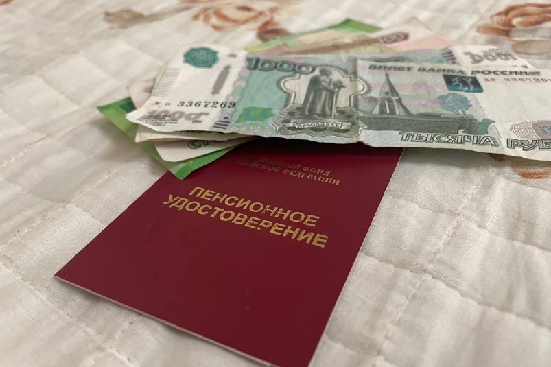 Уже с июня совсем бесплатно: новая льгота пенсионерам за 70 лет - без заявлений и очередей ИА SevastopolMedia