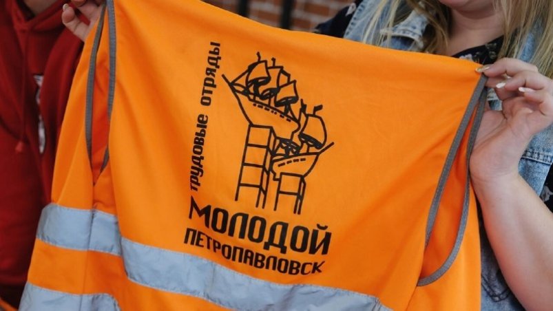 Первая смена трудовых отрядов "Молодой Петропавловск" стартовала на Камчатке Пресс-служба МАУ "Молодежный центр Петропавловск-Камчатского городского округа"