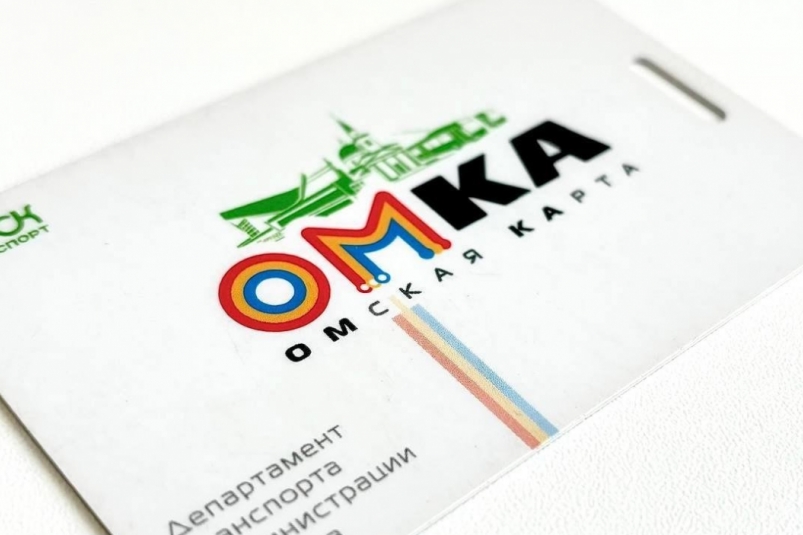 Тематическое фото omskmedia.su (18+)
