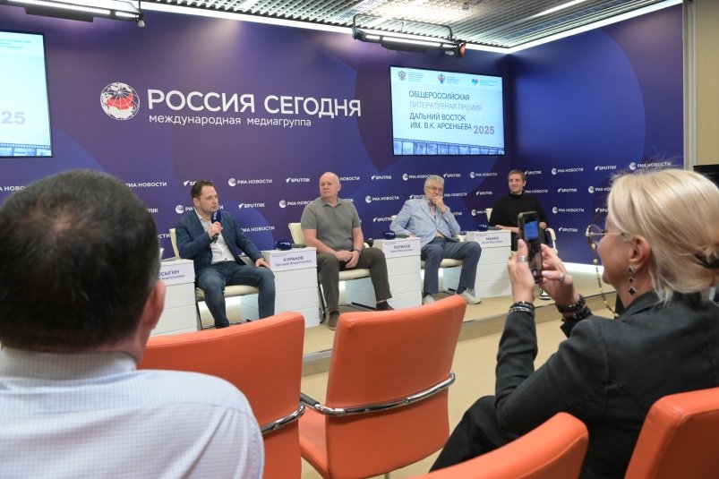 Пресс-конференция 30 мая предоставлено МИА "Россия сегодня"