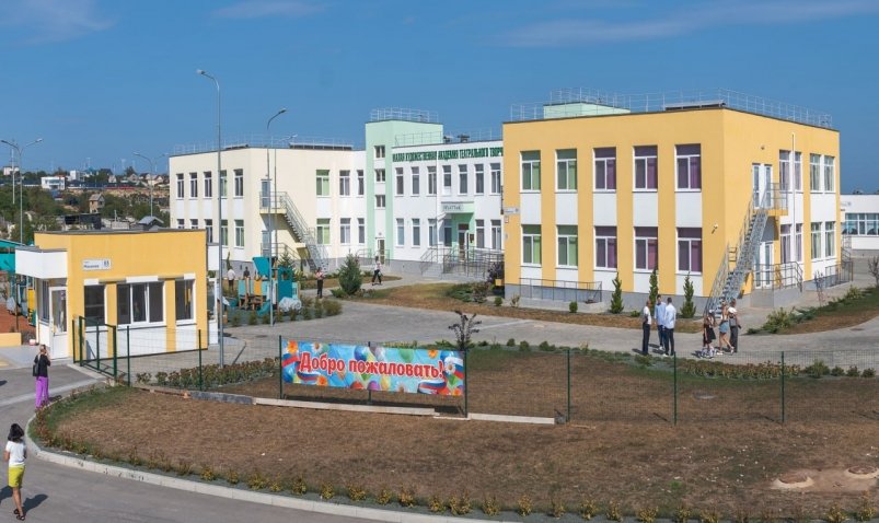 Пять школ отремонтировали и два детсада построили в Севастополе в 2024 году Соцсети губернатора Севастополя Михаила Развожаева