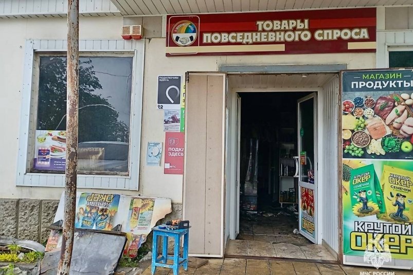 Поселковый магазин горел в Георгиевском округе ГУ МЧС по Ставрополью
