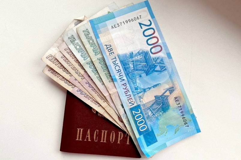 Деньги Валерия Овдеенко, ИА PrimaMedia