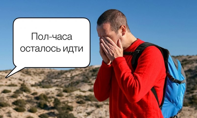 Все ставят дефис, а надо слитно: в этих 4 словах ошибаются даже филологи Jorge Franganillo / unsplash