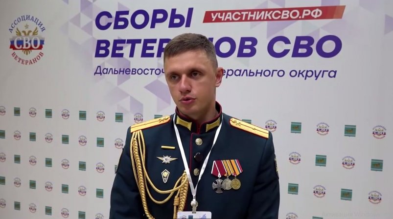 Тематическое фото скриншот видео