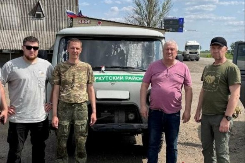 Военнослужащие администрация Иркутского района