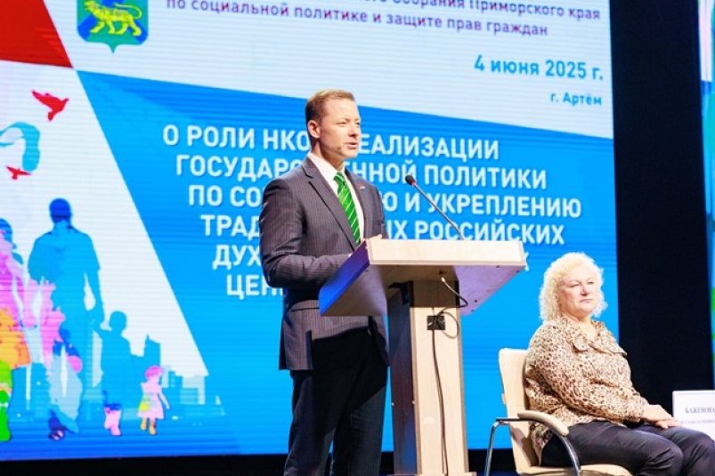 Председатель Заксобрания Приморского края Антон Волошко пресс-служба ЗС ПК
