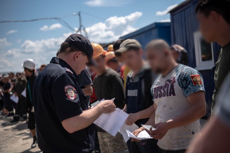 Рейд по мигрантам тг-канал (18+) полиции Забайкалья