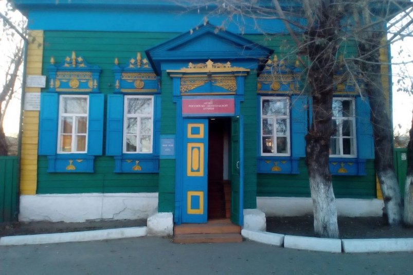 Музей Российско-монгольской дружбы в Кяхте tg-канал (18+) "КультПросвет"