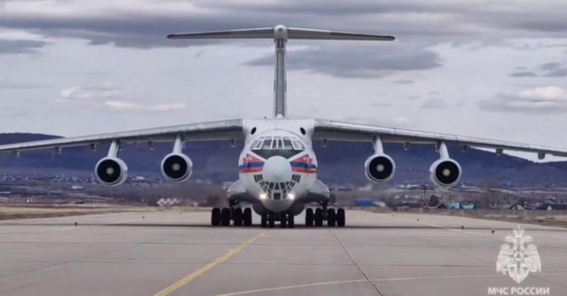 Самолёт МЧС кадр из видео