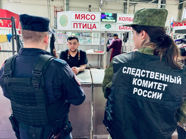 В Санкт-Петербурге прошёл рейд на Сенном рынке: более 200 мигрантов задержаны Telegram-канал @gsuskrf_spb