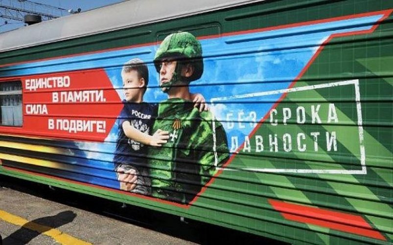 В столицу Бурятии прибудет тематический поезд Минобороны России Минтранс Бурятии