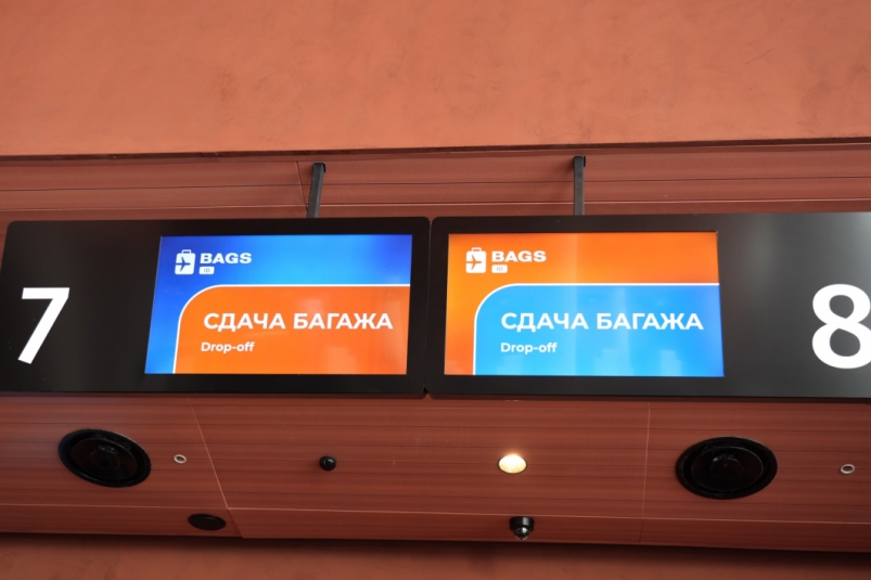 Систему самостоятельной регистрации багажа установили в новом терминале аэропорта Елизово Официальный сайт Камчатского края