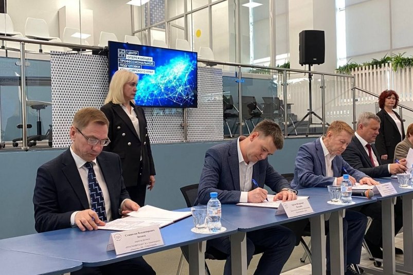 . пресс-служба министерства образования Красноярского края