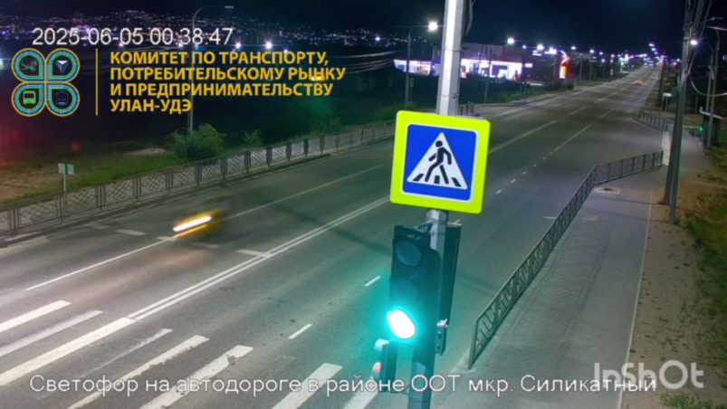 Последние секунды жизни попали на камеры наблюдения Комитет по транспорту г. Улан-Удэ