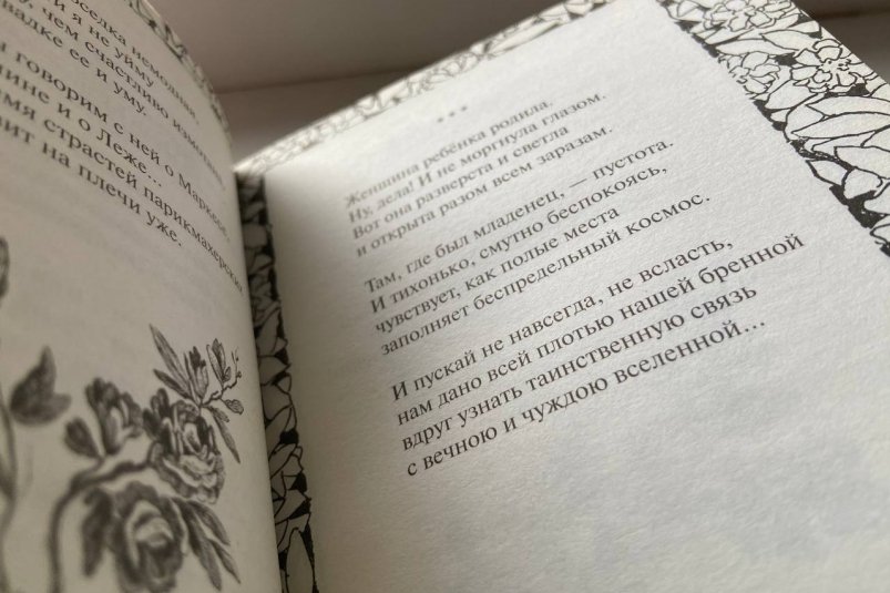 Он бывал в Африке и состоял в группе акмеистов: как сложилась жизнь Николая Гумилева? ИА SochiMedia