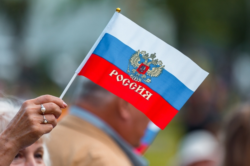 Тематическое фото Илья Аверьянов, ИА PrimaMedia
