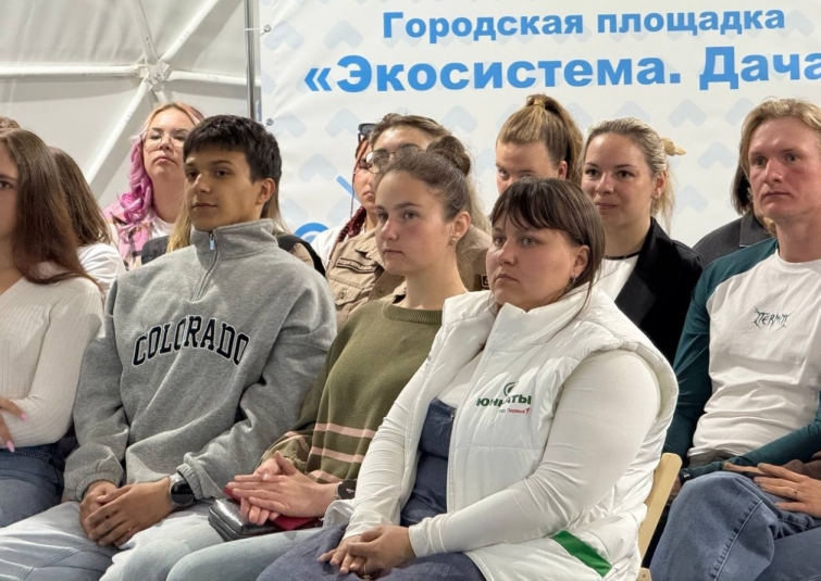 Владимир Солодов провел встречу с молодыми экоактивистами Камчатки Официальный сайт Камчатского края