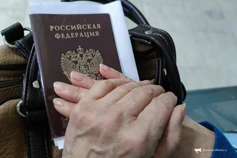 Россиянам раскрыли, какой стаж поможет значительно увеличить пенсию – 2 вида ИА SevastopolMedia