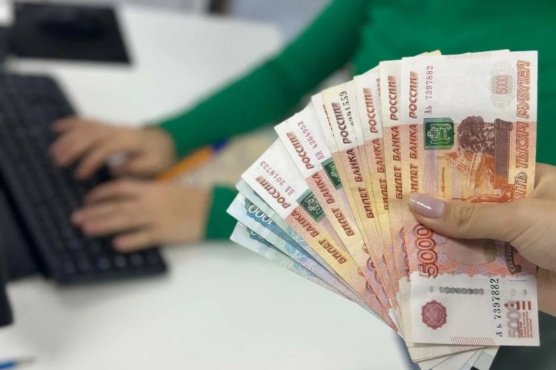 Деньги, вклады ИА StolicaMedia