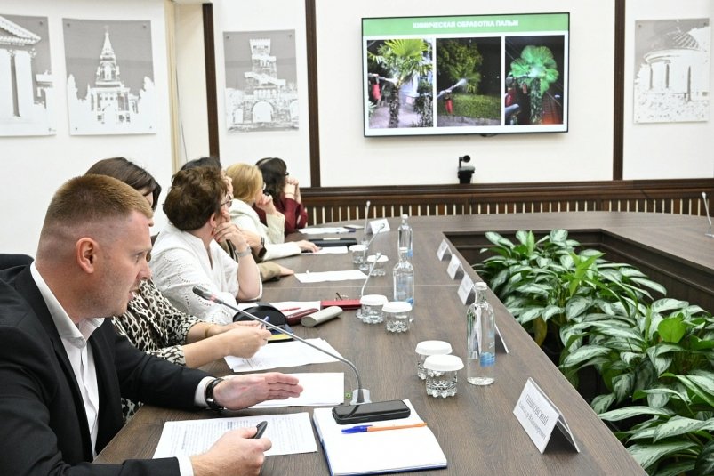 В Сочи появятся четыре новые охраняемые природные территории пресс-служба администрации Сочи