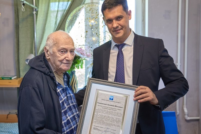 Ветеран из Южно-Сахалинска Леонтий Браславский отметил 100-летний юбилей пресс-служба администрации Южно-Сахалинска