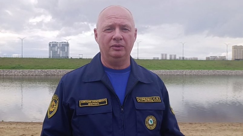 Сергей Стрелец - в прошлом пожарный-спасатель скриншот видео - Амурский центр ГЗ и ПБ