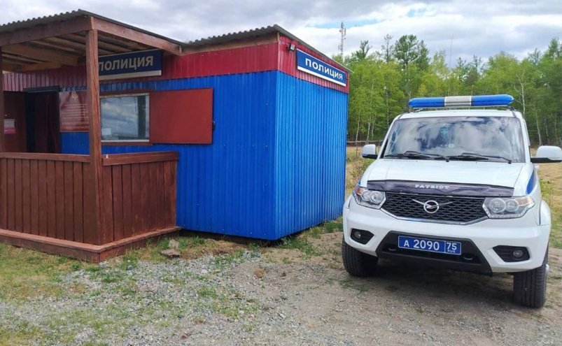Пункт полиции тг-канал (18+) полиции Забайкалья