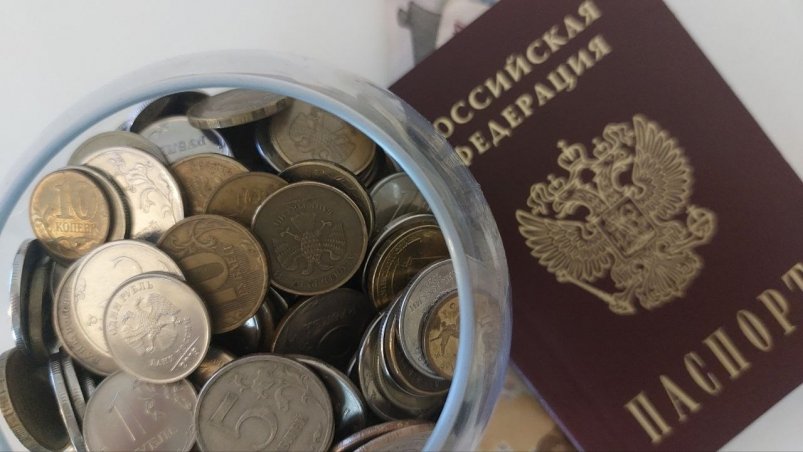 Выгода ИА IrkutskMedia