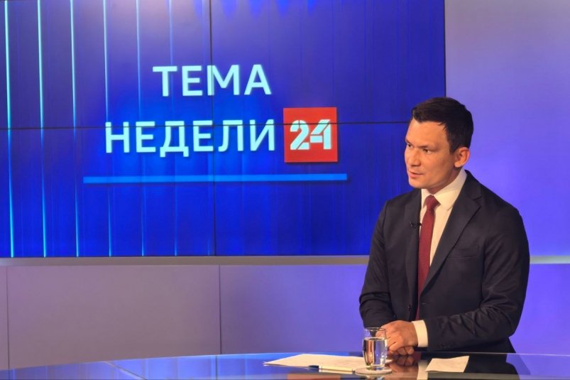 Павел Волжин тг-канал Минприроды Забайкальского края