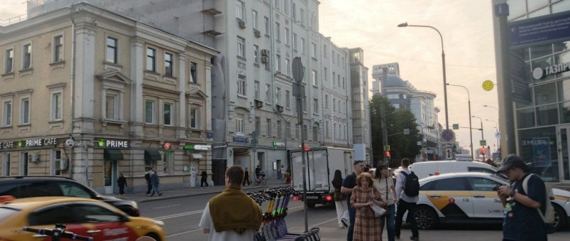 Лето в Москве ИА StolicaMedia